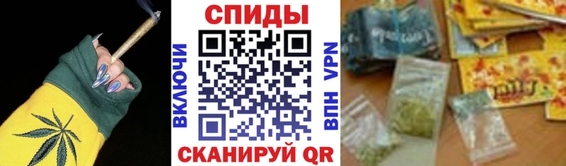 Бутират вода  blacksprut как войти  Трёхгорный 