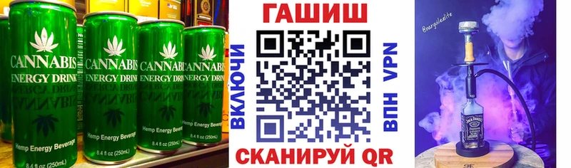 блэк спрут ССЫЛКА  сайты даркнета клад  Cannafood марихуана  Трёхгорный 
