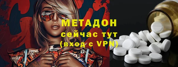 первитин Аркадак