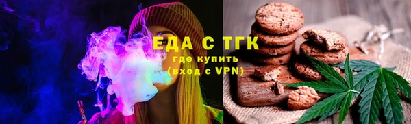 первитин Аркадак