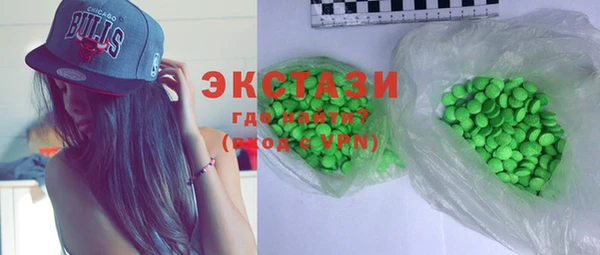 первитин Аркадак