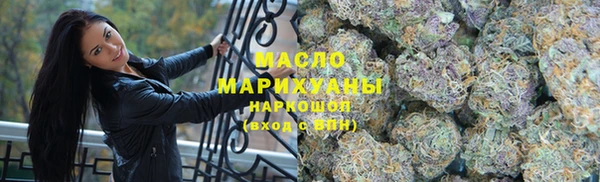 первитин Аркадак