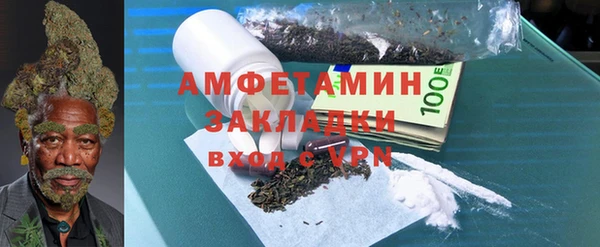 jwh Горнозаводск