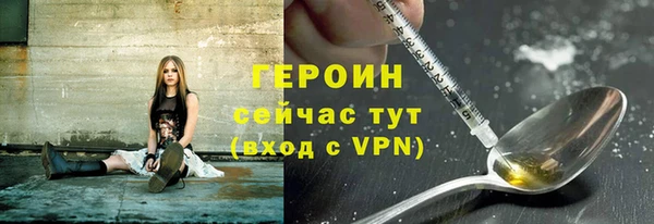 твердый Горняк
